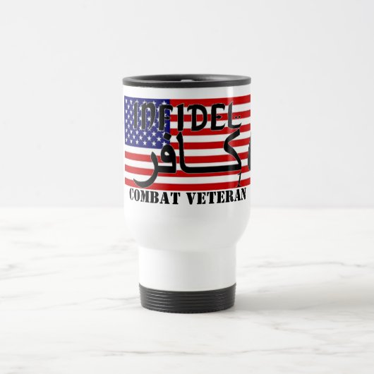 不信心 トラベルマグ (中央)