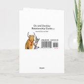 不倫ハート カード (裏面)