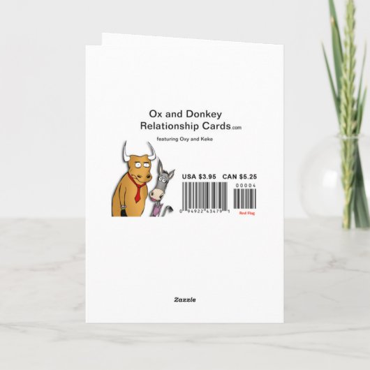 不倫ハート カード (裏面)