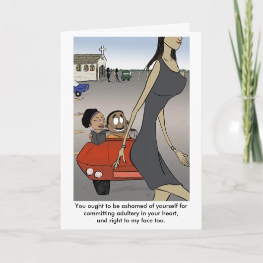 不倫ハート カード (正面)