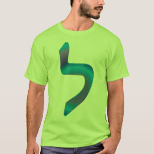 不具にされたZafiro Tシャツ
