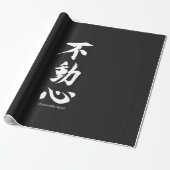 不動の心を意味する"Fudoshin"の日本のな漢字 ラッピングペーパー (アンロールド)