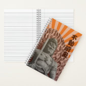 不動明王ポップ・アートの法 ノートブック (内側)