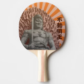 不動明王(アカラ) 卓球ラケット (正面)
