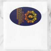 不動明王 楕円形シール (バッグ)