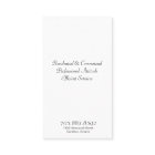 不動産の名刺のモノグラムの黒及び白