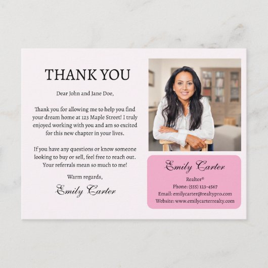 不動産カスタム感謝 ポストカード (正面)