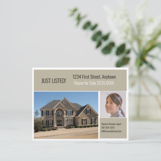 不動産ダイレクトメール グレージュ ポストカード (スタンド正面)