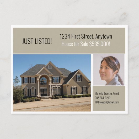 不動産ダイレクトメール グレージュ ポストカード (正面)