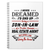 不動産代素晴らし実在法息子 ノートブック (正面)