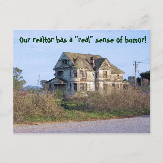 不動産仲介業者の転居感のある住所 案内ポストカード (正面)