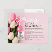 不動産仲介業者はがき実在 – エテート春マーケティング ポストカード (正面/裏面)