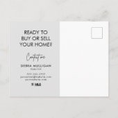 不動産仲介業者はがき実在 – エテート春マーケティング ポストカード (裏面)