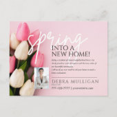 不動産仲介業者はがき実在 – エテート春マーケティング ポストカード (正面)