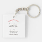 不動産仲介業者ウェルカムホームカワイニューホームキーチェーン キーホルダー (裏面)