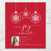 不動産仲介業者クリスマスギフトワインラベル ワインラベル (シングルラベル)