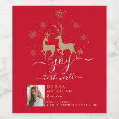 不動産仲介業者クリスマスギフトワインラベル ワインラベル (シングルラベル)