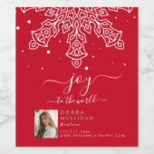 不動産仲介業者クリスマスギフトワインラベル ワインラベル (シングルラベル)