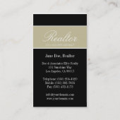 不動産仲介業者スクリプトタンバナー 名刺 (裏面)