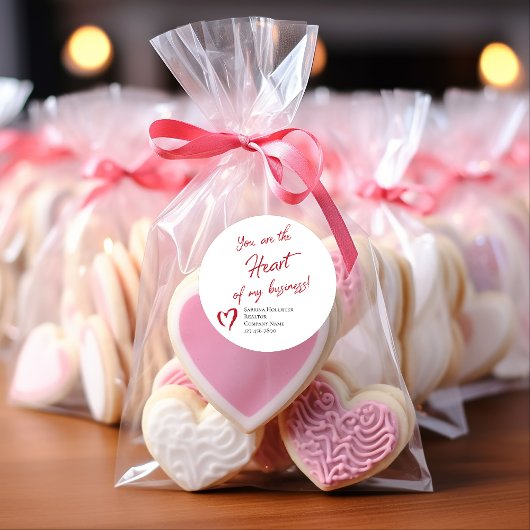 不動産仲介業者マーケティングバレンタインデーマーケティング ラウンドシール