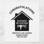 不動産仲介業者引っ越し祝いパーティークライアント終了ギフト ワインラベル (シングルラベル)