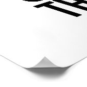 不動産仲介業者彼らは私を閉じ不動産を参照実在する ポスター (角)