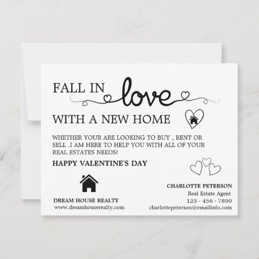 不動産仲介業者農業プロモーションバレンタインデー シーズンカード (正面)