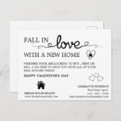 不動産仲介業者農業プロモーションバレンタインデー シーズンポストカード (正面/裏面)