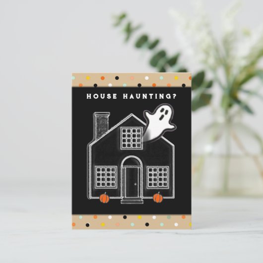 不動産仲介業者10月マーケティング ポストカード (スタンド正面)