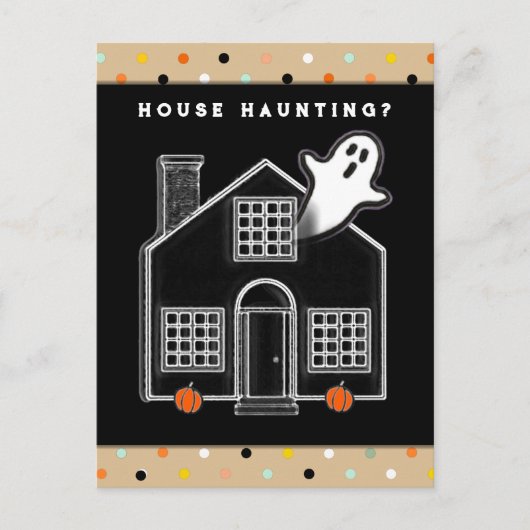 不動産仲介業者10月マーケティング ポストカード (正面)