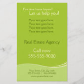 不動産業機 チラシ (裏面)