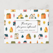 不動産紹介感謝ハウス ポストカード (正面)