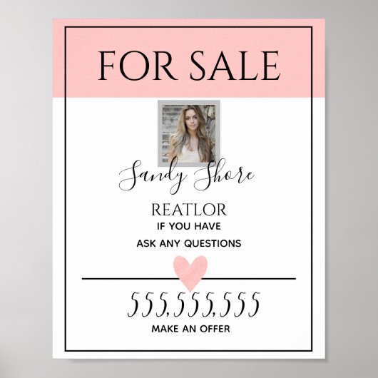 不動産証実在印の売り場実在 ポスター (正面)