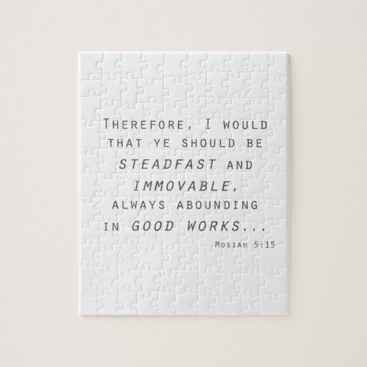不動mosiah lds聖なる書物、 経典 ジグソーパズル (縦)