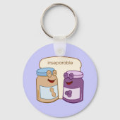 不可分な キーホルダー (正面)