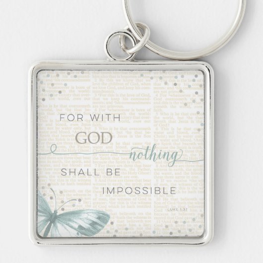 不可能なことはない キーホルダー (正面)