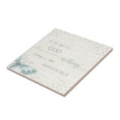 不可能なことはない タイル (側面)