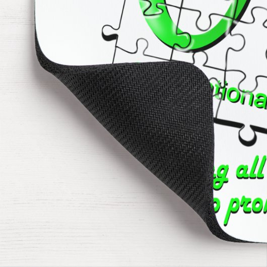 不可解に マウスパッド (コーナー)