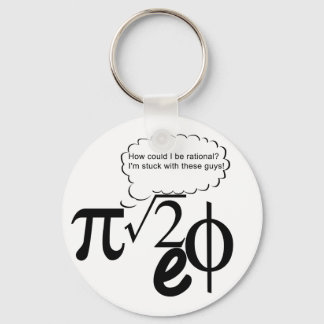 不合理な仲間 キーホルダー