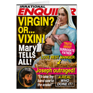 不合理な戦士 – 