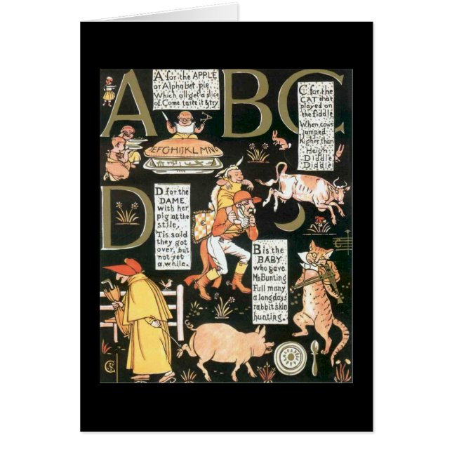 不合理なABCD (正面)