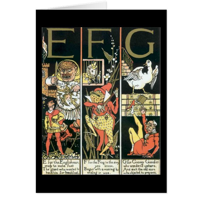 不合理なEFG (正面)