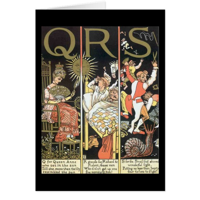 不合理なQRS (正面)