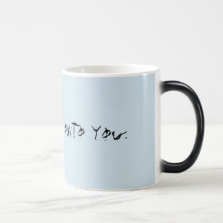 不吉なコーヒー・マグ モーフィングマグカップ