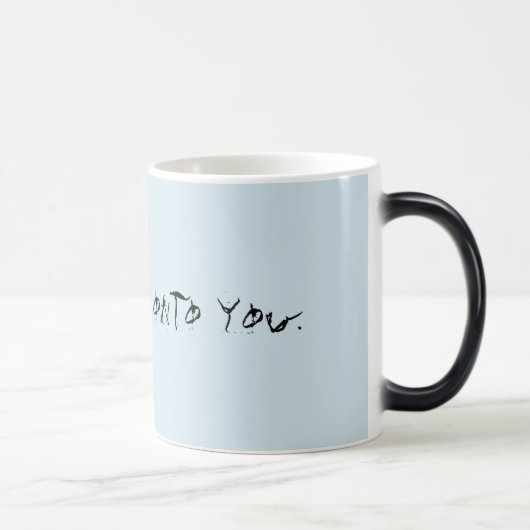 不吉なコーヒー・マグ モーフィングマグカップ (右)