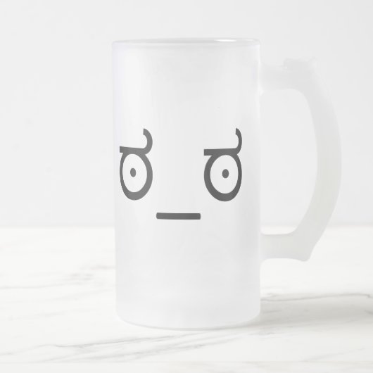 不同意のミームの見て下さい フロストグラスビールジョッキ (右)