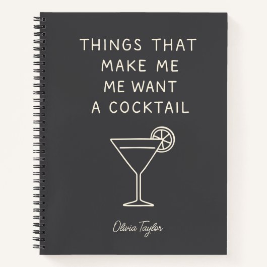 不和おもしろいユーモアの名前を飲む母の生活 ノートブック (正面)