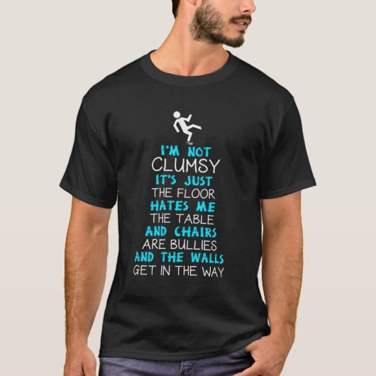不器用おもしろいなギフトアイディア私は不器用ではない Tシャツ (正面)