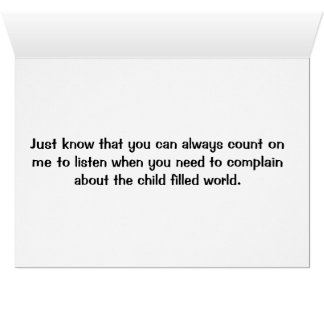 不妊は堅いです