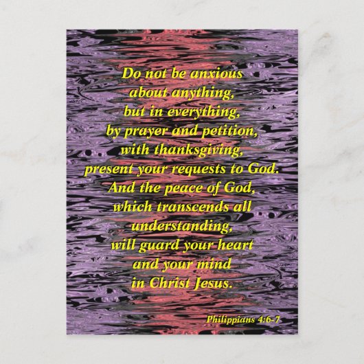 不安になりすぎないで (ゆがんだ) - ポストカード (正面)